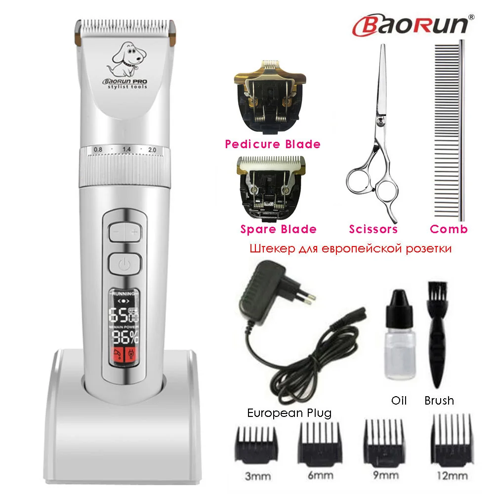 White Full Kit Baorun P9 машинка для стрижки собак Профессиональная с ЖК-экраном кусачки для кошек электрический триммер для стрижки перезаряжаемая машинка для стрижки животных - Цвет: White Full Kit