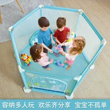 Infant Cloth Gaming Fence Safe Protection Cartoon KID'S Tent Baby Ball Pool Toy