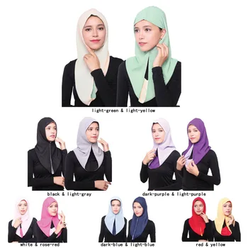 

Muslim Women Girls Hijab Cap Scarf Soft Chiffon Inner Hijab Caps Islamic Underscarf Hats Turban Headscarf