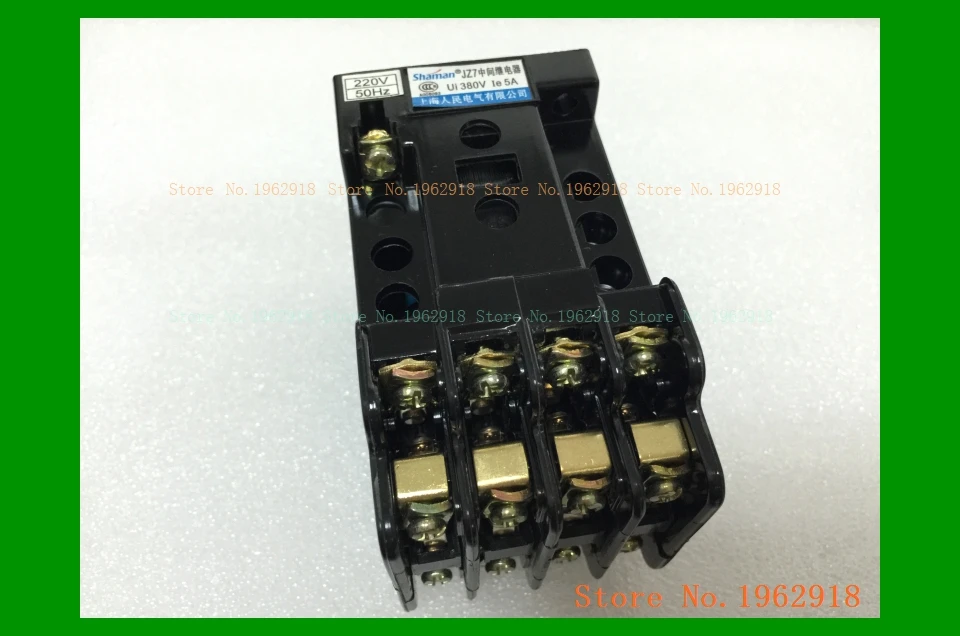 

JZ7-44 220VAC