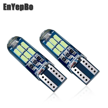 

2x Car T10 W5W Number License Plate Light For Land Rover Discovery Range Rover Evoque Freelander Defender Parking Clearance bulb