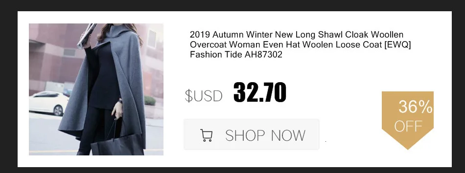 [EWQ] осенне-зимний клетчатый однобортный винтажный женский жилет с капюшоном без рукавов AH79501
