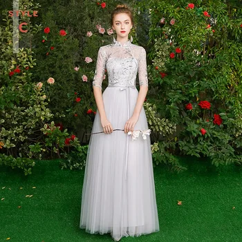 

Women's event prom long dress bridesmaid graduation party dress high neck lace up ceremony evening party dress