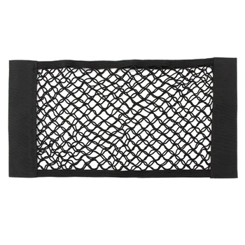 

Car Trunk Storage Bag Mesh Net for BMW E30 E34 E36 E39 E46 F10 F11 F31 G30 M1 M2 X1 F48 X3 X4 X5