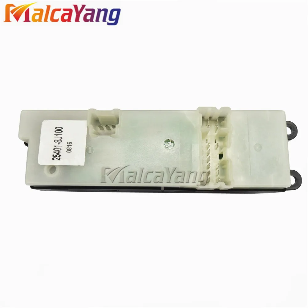 25401 8J100 254018J100 главный выключатель питания для Nissan Altima 2005 2006 драйвер мастер двери