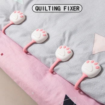 

Household Non-slip Duvet Cover Clip Blanket Holder Cartoon Bed Sheet Holder Four Corners One Quilt Buckle Cat Claw Quilt Holder