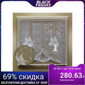 

Curtain 170x180 cm, white, p / e 100%, without curtain tape
