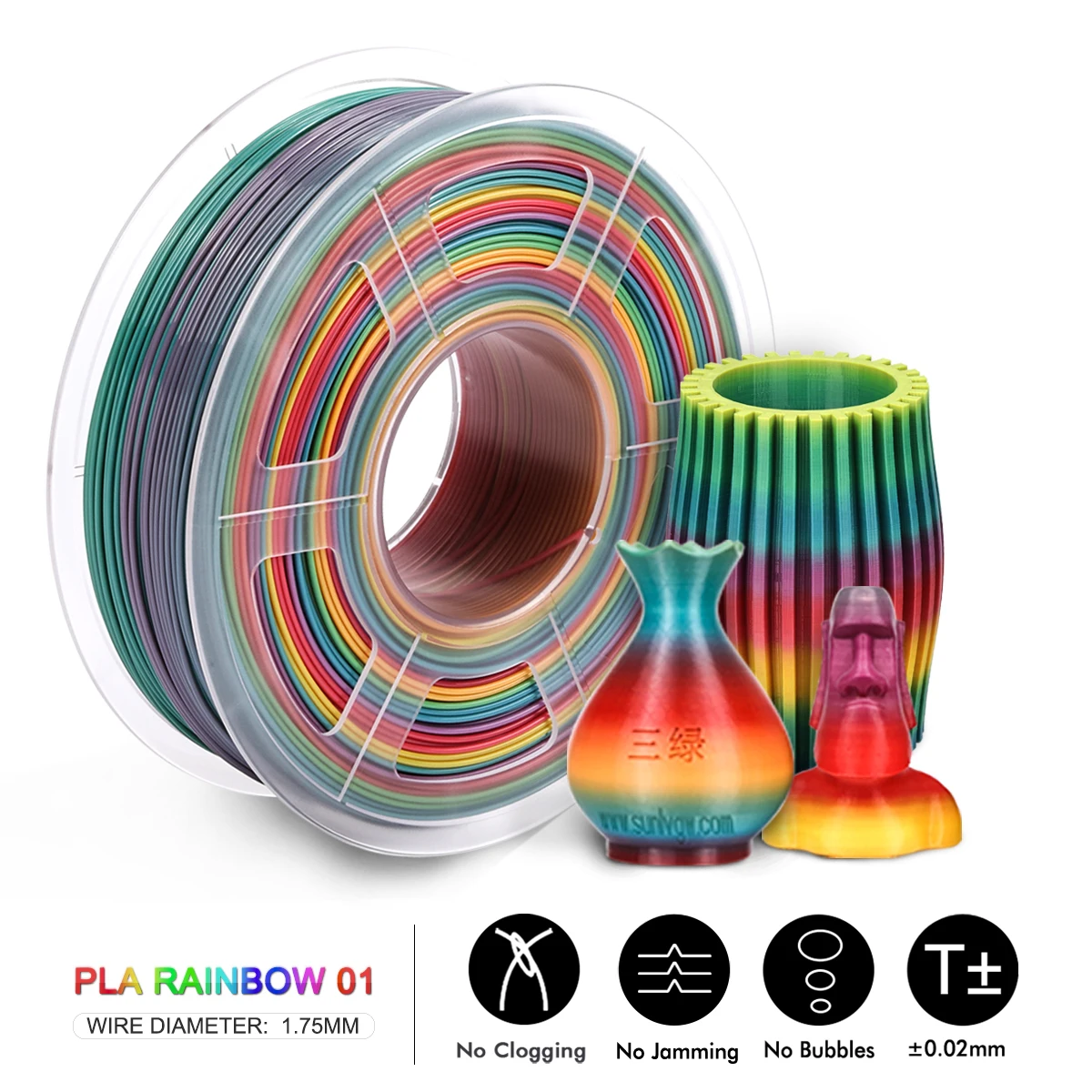 Shiny Rainbow PLA Filament, Fast Color Change Rainbow PLA with Glitter,  Shiny Multicolor PLA, 3D Printer Filament 1.75mm, 1kg/2.2lbs