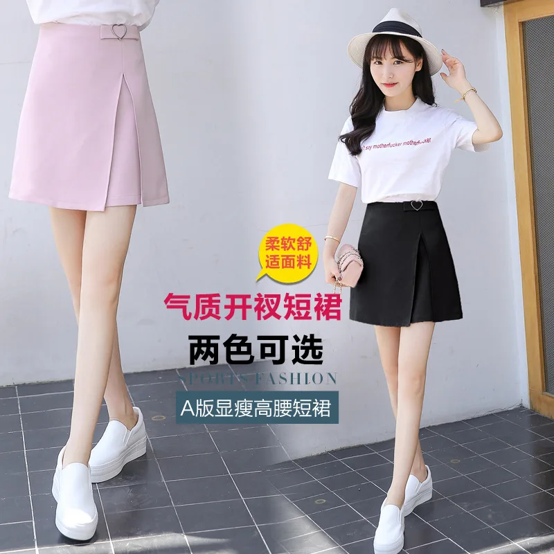 

2019 Summer New Style Korean-style High-waisted Irregular Metal Peach Heart Slimming Short Skirt Skirt Women's