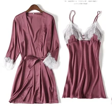 Пижама, платье, женский халат, комплект из 2 предметов, шелковая пижама, комплект одежды для отдыха, Женская домашняя одежда, ночная рубашка с длинным рукавом, женские длинные платья