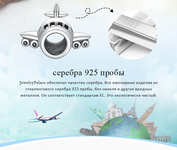 DZ473600-XQ-RUS_03