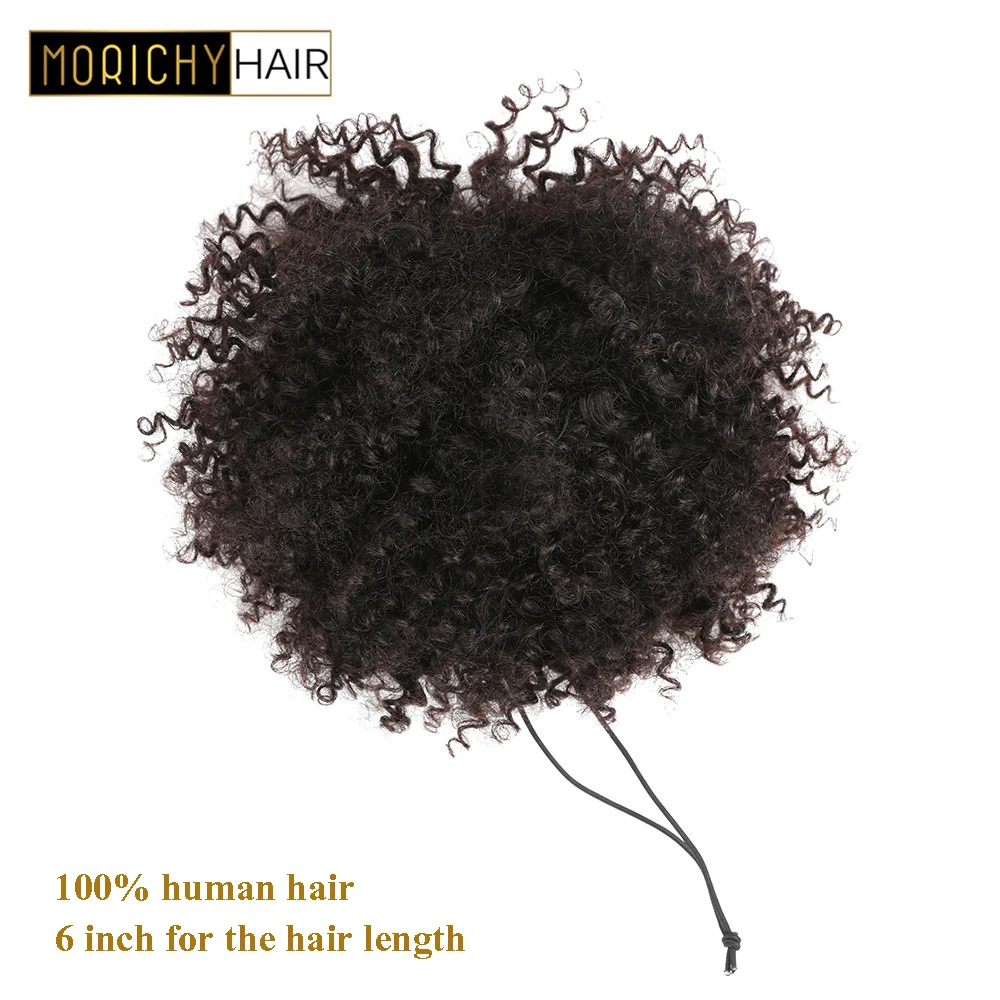Morichy заколка для хвоста человеческие волосы на шнурке кудрявые вьющиеся бразильские волосы remy натуральный цвет для черной женщины