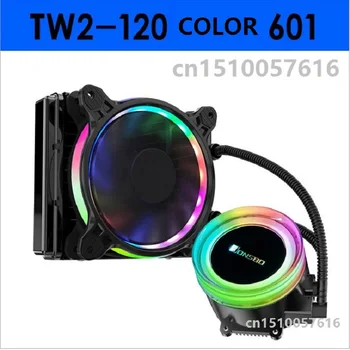 

Jonsbo TW2-120 water-cooled integrated CPU cooler cold head automatic color change light fan Symphony Aura Eclipse fan