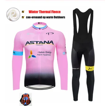 

Cycling Jersey set 2019 Pro Team NW Hombre Ropa Ciclismo Northwave Spring/Autumn Long Sleeve Cycling Set Mountain Bike Clothes