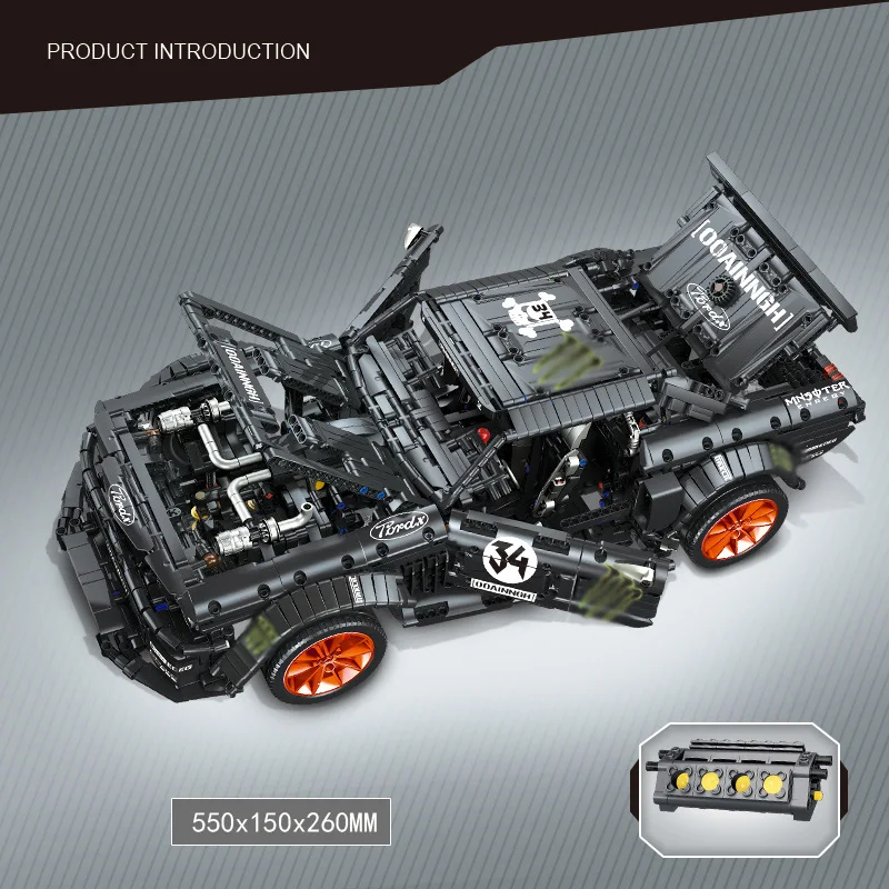 3168 шт RC Forded Mustanged строительный блок Technic пульт дистанционного управления гоночный