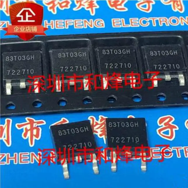 

Free shipping 50PCS 83T03GH AP83T03GH-HF TO-252 30V 75A