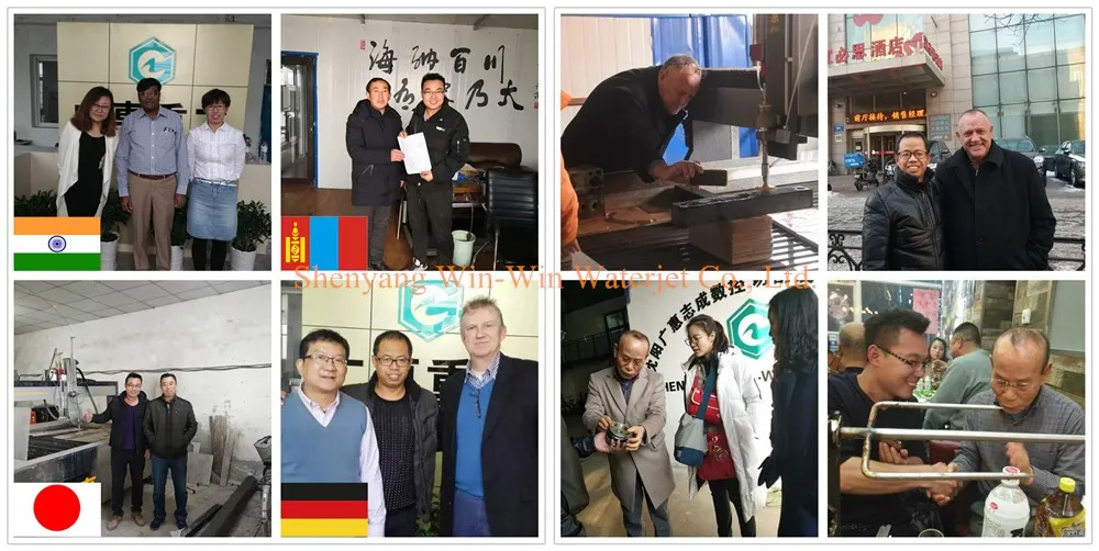 客户 (2)