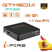 GTmedia iFire Box IP tv подписка французский арабский швейный голландский Европа Португалия Германия, Италия Великобритания H.265 IP tv m3u H.265 tv Box