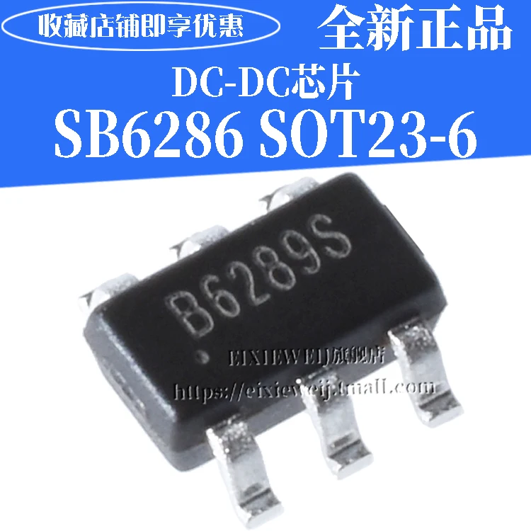 Crystal Oscillator 6-Pin SOT-23-1 Pack of 100 NJU6378DF1-TE1
