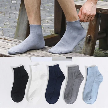 

Solid Color Mesh White Bamboo Ankle Socks Pack Men Dress Socks Spring Casual Cotton Deodorant Formal Wigwam Socks Non Slip Socks