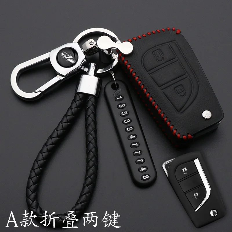 

leather car key cover case shell set protector fob for Toyota aygo Yaris Highlander Camry RAV4 2 button key holder