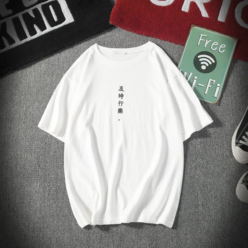 2019 Summer Men's New Casual Letter Printing Short-sleeved Round Neck T Shirt Loose Temperament Trend Cotton Harajuku 2019 Summer Men's New Casual Letter Printing Short-sleeved Round Neck T Shirt Loose Temperament Trend Cotton Harajuku