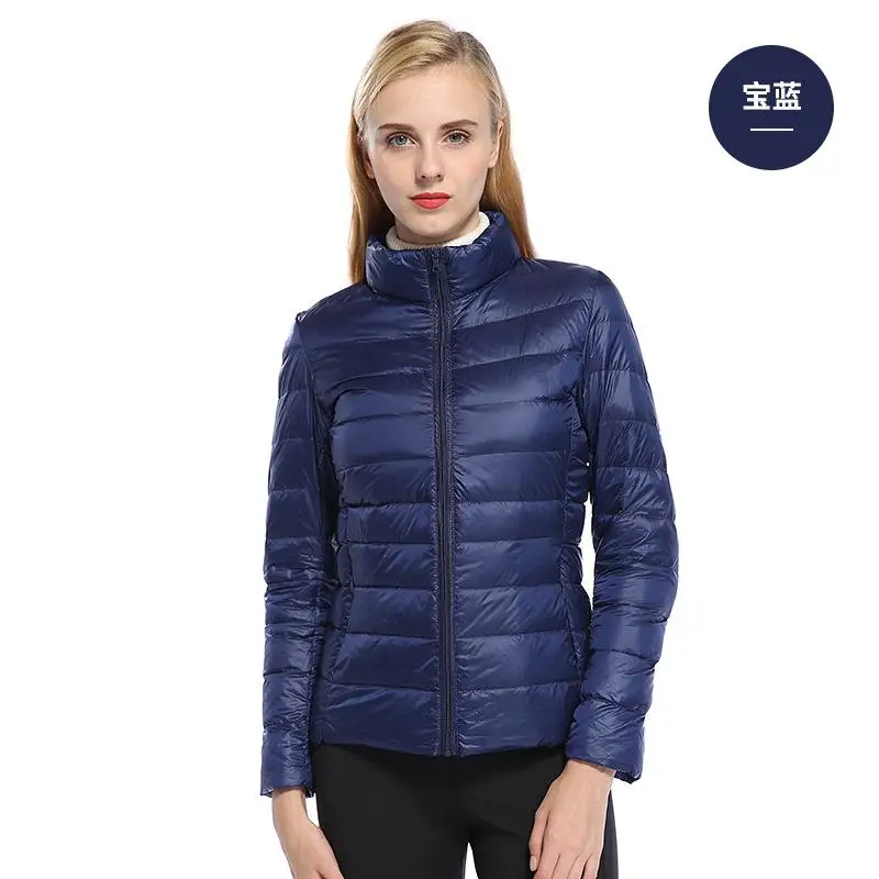 Autumn Winter Ultra Light Short Down Jacket Fashion New Women Padded Basic Warm Down Coat Female Plus Size Slim Outerwear - Цвет: 7