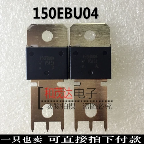 

New and original 150EBU04 PowIRtab 400V 150A