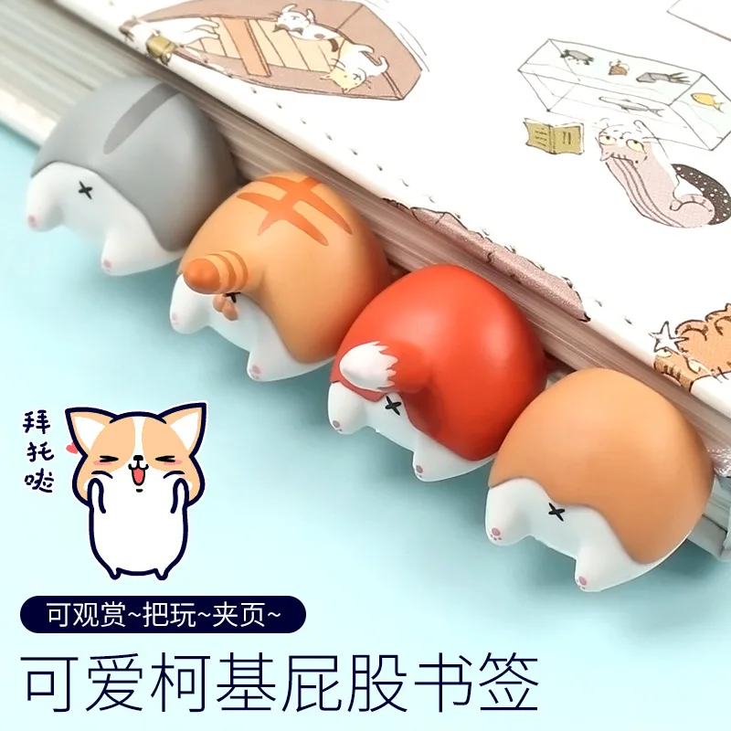 

Lovely Animal Button Bookmark Creative Cat and Dog Children Book Logo Gift Office Stationery