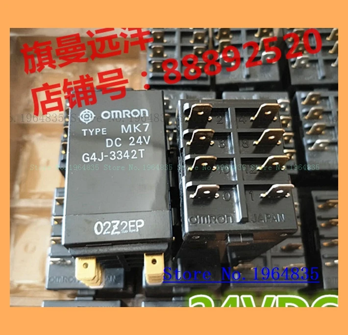 

G4J-3342T DC24V relay MK7