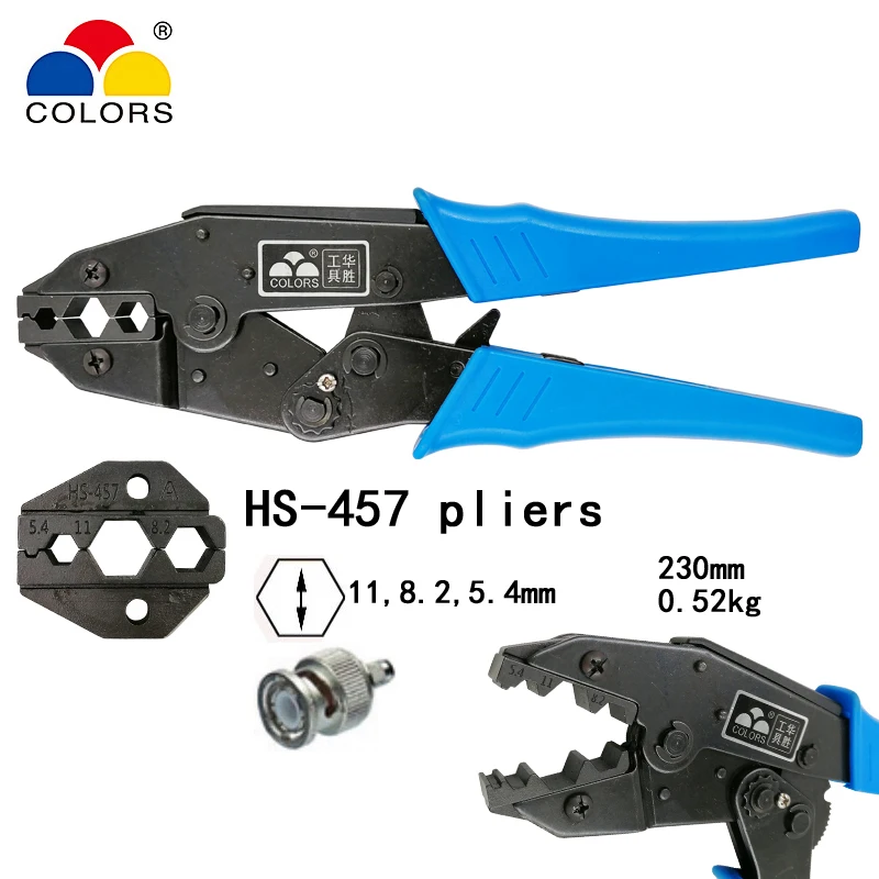 

COLORS HS-457 coaxial crimping pliers 11,8.5,5.4mm coaxial crimper SMA/BNC connectors carbon steel ratchet crimping tools