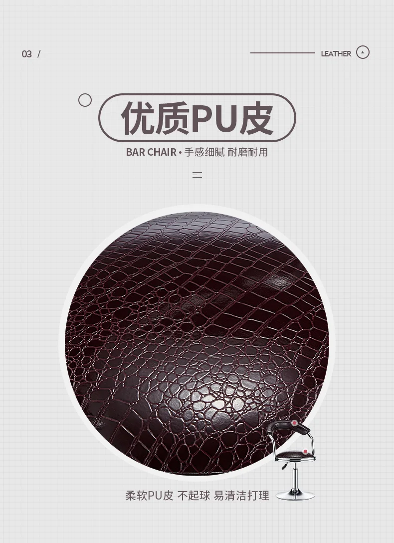 描述6