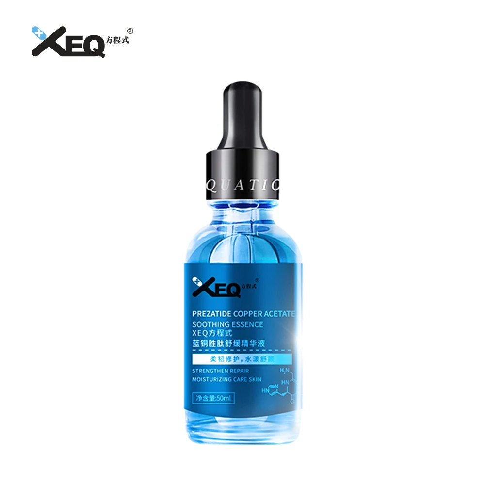 

XEQ 50ml Prezatide Copper Acetate Soothing Essence Facial Whitening Cream The Ordinary Skin Care Face Serum