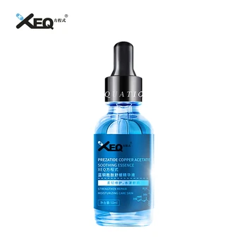 

XEQ 50ml Prezatide Copper Acetate Soothing Essence Facial Whitening Cream The Ordinary Skin Care Face Serum
