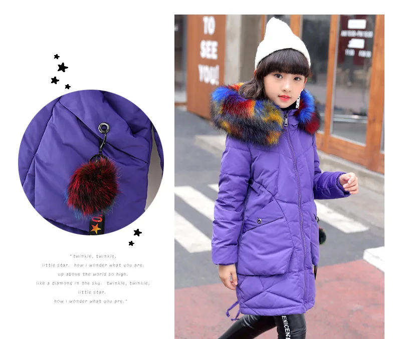 05女童彩色毛领羽绒服_19