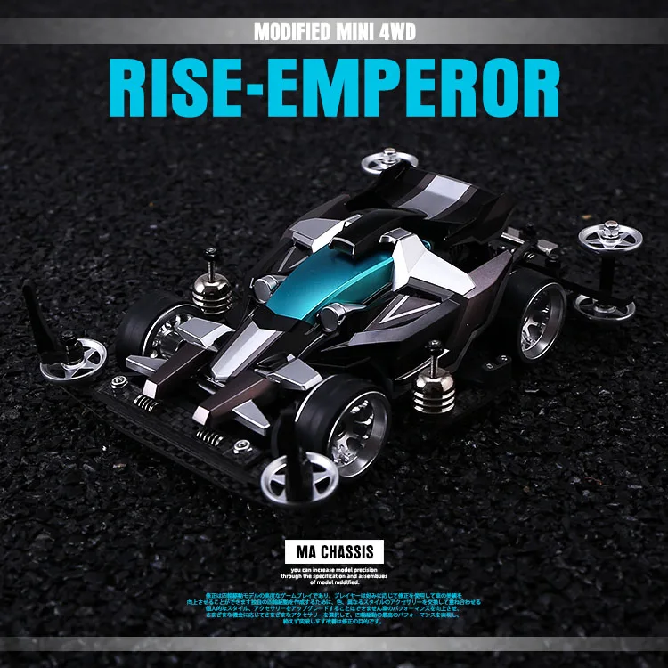 Tamiya-1/32 JR Racing Mini Rise-Emperor Kit refit