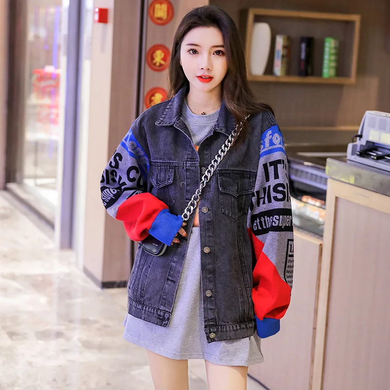 2020 Dress Split Joint Wool Sleeve Cowboy Loose Coat Woman