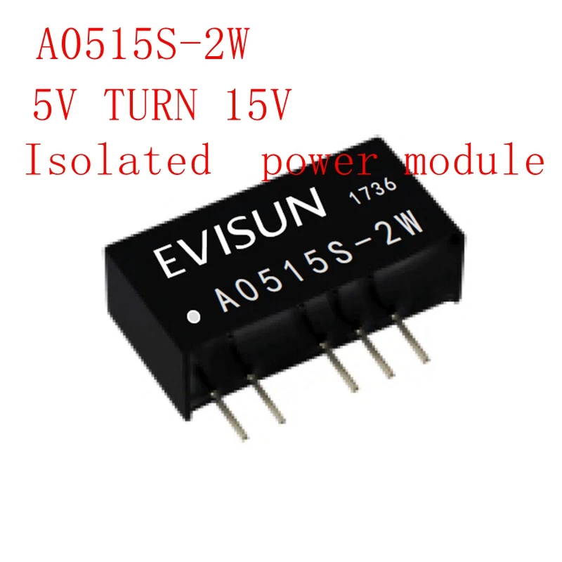 5 шт./10 шт./20 шт./50 шт. DC A0515S 2W SIP5 новый источник питания В с положительным и