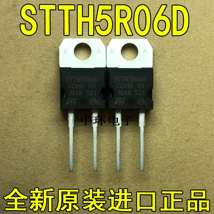 10 шт./лот STTH5R06D STTA506D ST TO-220F-2 5A 600V