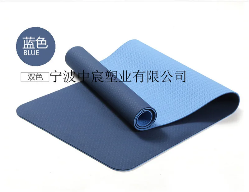 Anti-slip 6mm Yoga Mat TPE Double Color Double Layer Anti-Tear Lengthen Thickening Widened Beginners Sports Fitness Mat