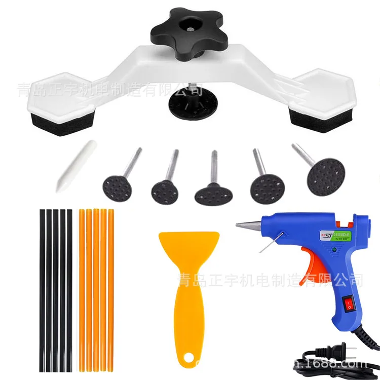

SAG Repair Device Set Does Not Damage Paint Sheet Metal Repair Puller Sucker Guo Qiao Automobile Indenture Repairing Tools
