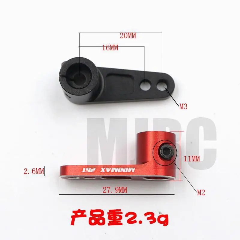 Gros plan sur le bras de klaxon servo 25T en alliage d'aluminium pour voiture RC, montrant les détails de la finition.