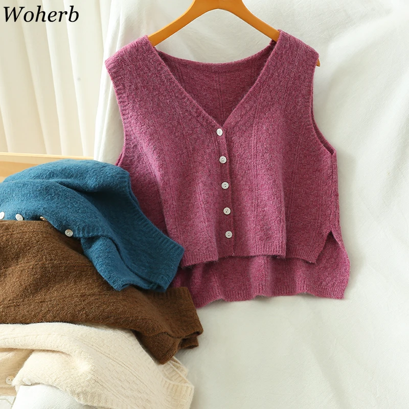 womens knitted sleeveless cardigan
