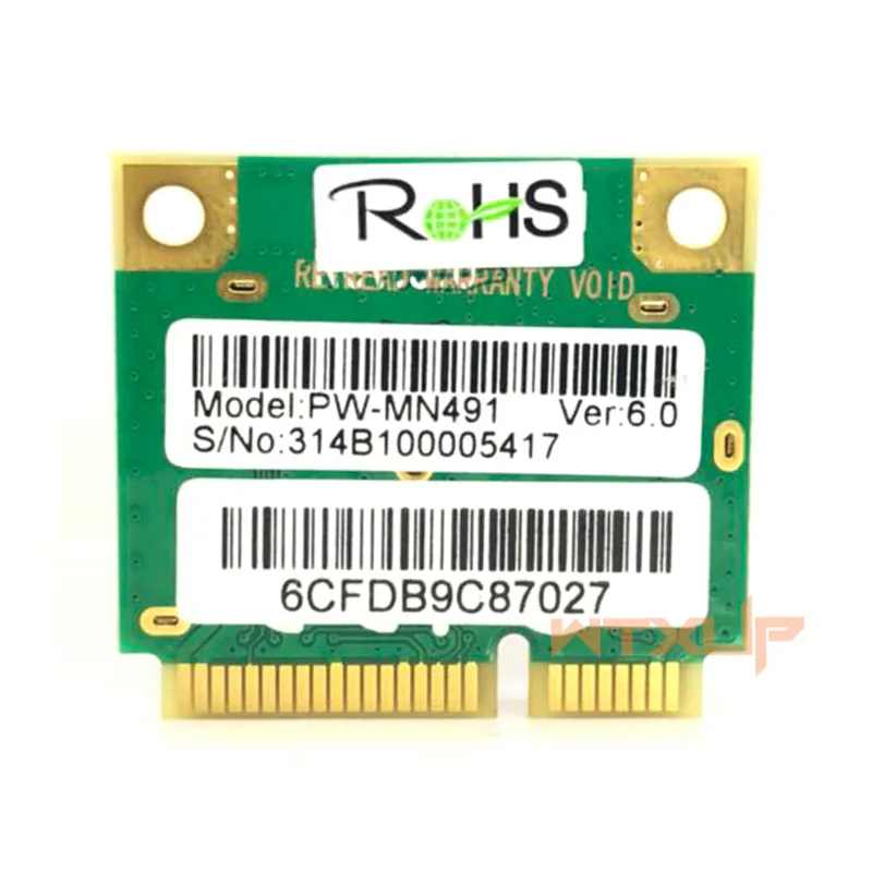 Atheros AR5B125 AR9485 half mini PCIE 2.4G wifi wireless network card