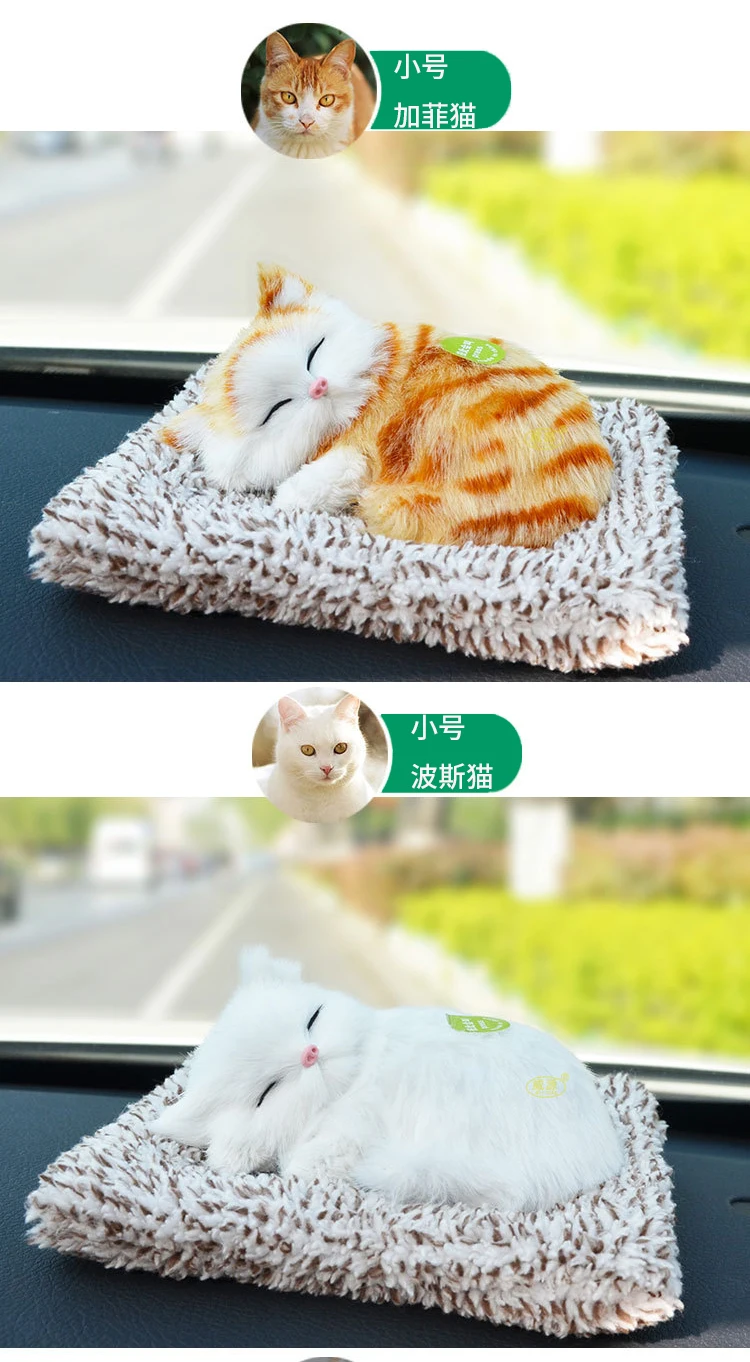 Bamboo Charcoal Kitty кукла украшения модель кошки плюшевая игрушка будет называться моделирование кошки Snoozers автомобиль не-в дополнение к Shandong Pro