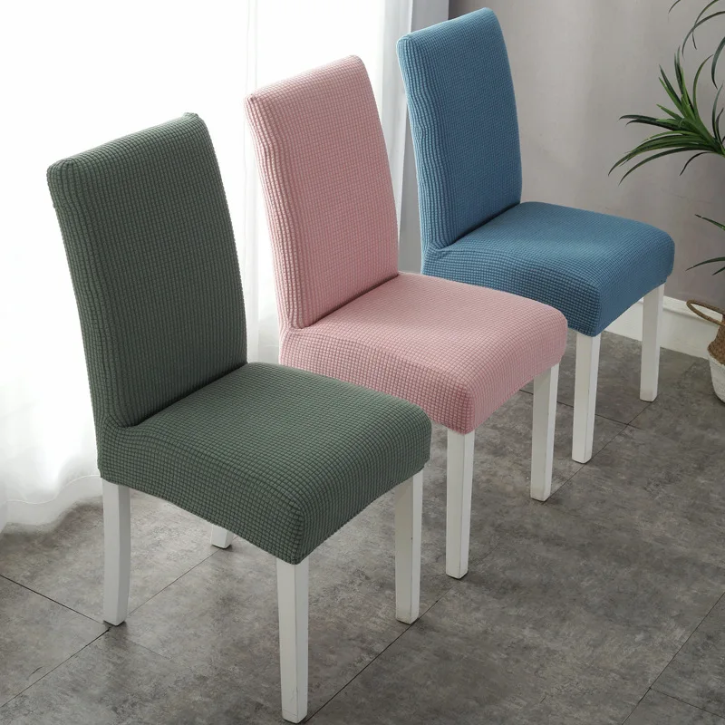 

Modern Brief Chair Covers Spandex Dining Seat Cushion Suit Knitting Elastic Removable Universal Home Hotel Dustproof Covers