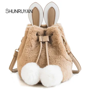 

SHUNRUYAN Brand Design Women Bag Cute Plush Bunny Ears Bag New Fashion Hair Ball Personality Shoulder Bag Crossbody Bag Bucket