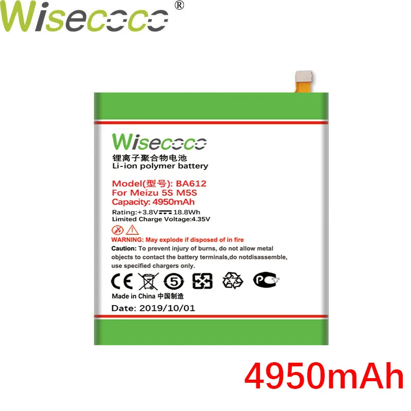 Wisecoco BA612 BA621 BT53S батарея для Mei zu 5S M5S NOTE M5 NOTE PRO 6S батарея для мобильного телефона Замена+ номер отслеживания