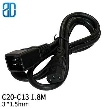 

1.8M 3*1.5mm Square C20-C13 Socket IEC320 C20 Male Plug To C13 Socekt Female Power Extension Cable Cord Adapter Wire 10A/16A