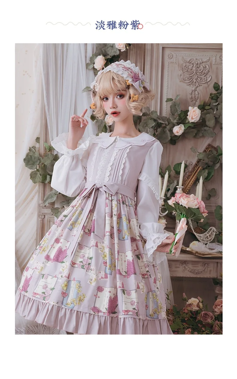 Милое платье принцессы в стиле Лолиты; оригинальное дизайнерское весеннее платье в стиле Лолиты; милое платье jsk; повседневное милое ветровое платье для женщин; HWK030